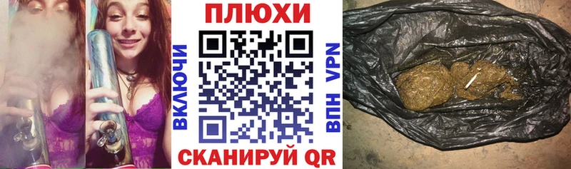 Купить Амфетамин  Cocaine  Меф  Каннабис  A PVP  Новотроицк