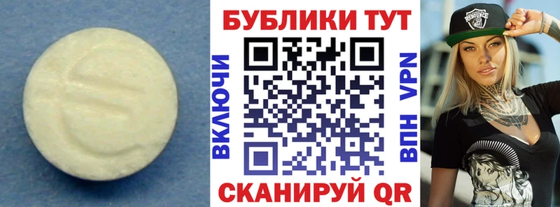 ЭКСТАЗИ Philipp Plein  Купить где  Новотроицк 
