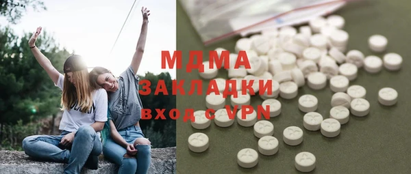 бошки Коряжма
