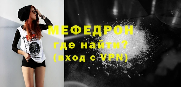 марки lsd Костерёво