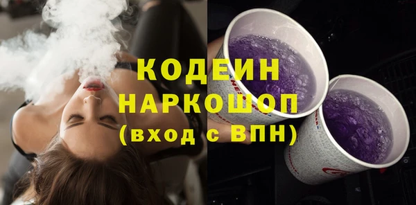 бутират Корсаков