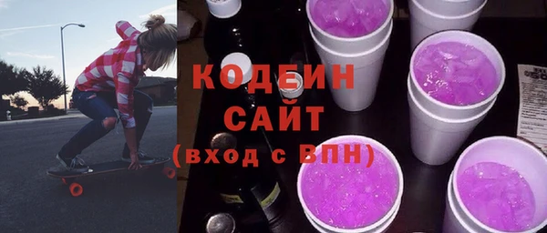 бутират Корсаков