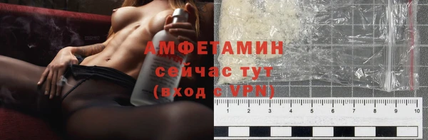 бошки Коряжма
