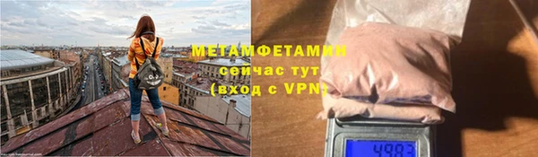бутират Корсаков