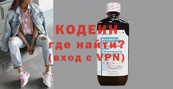 марки lsd Костерёво