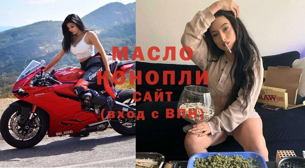 марки lsd Костерёво