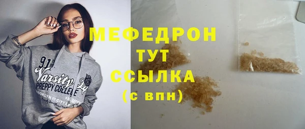 бошки Коряжма