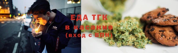бошки Коряжма