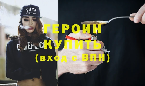 бутират Корсаков