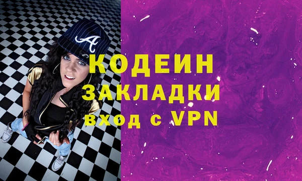 бошки Коряжма