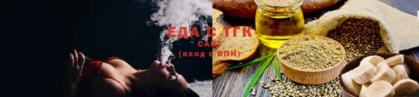 бутират Корсаков