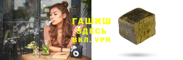 бутират Корсаков