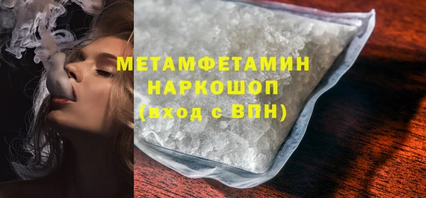 бутират Корсаков