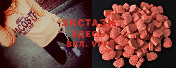 бутират Корсаков