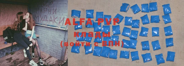 бутират Корсаков