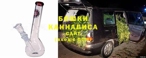 бутират Корсаков