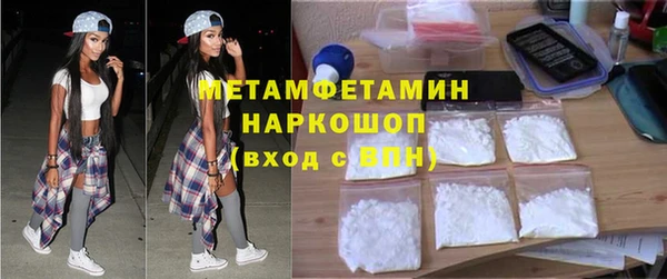 бутират Корсаков